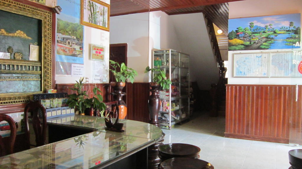 Home Sweet Home Siem Reap Exterior photo